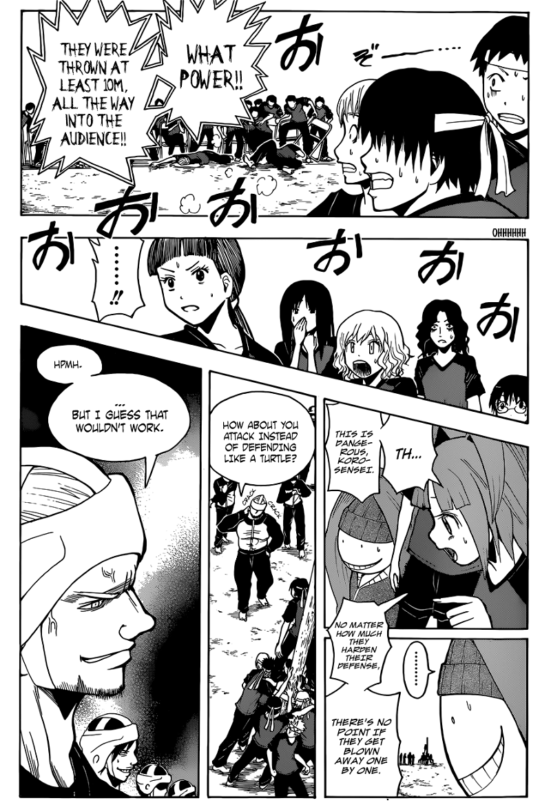 Assassination Classroom Extra chapter 92 - page 6