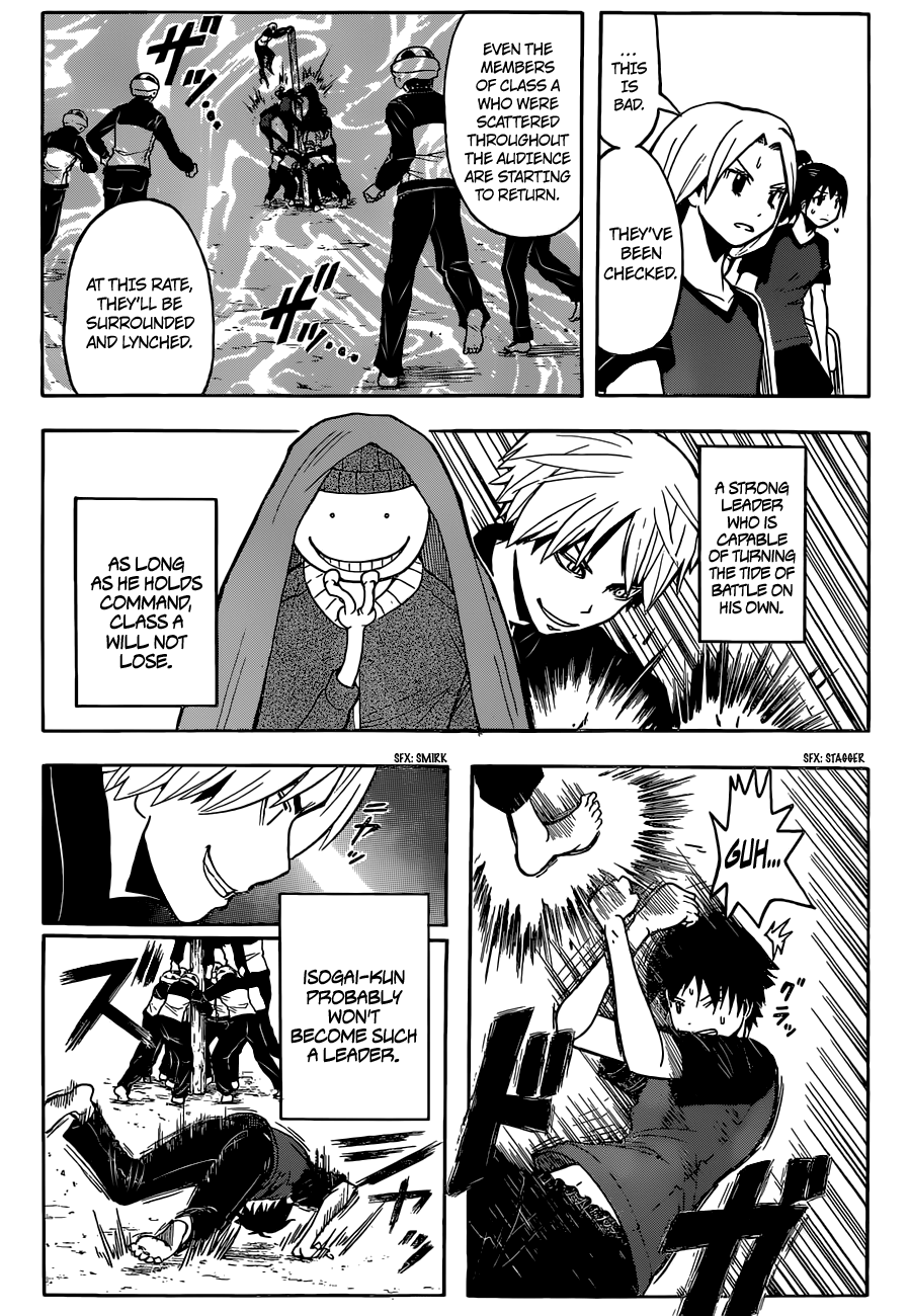 Assassination Classroom Extra chapter 93 - page 16