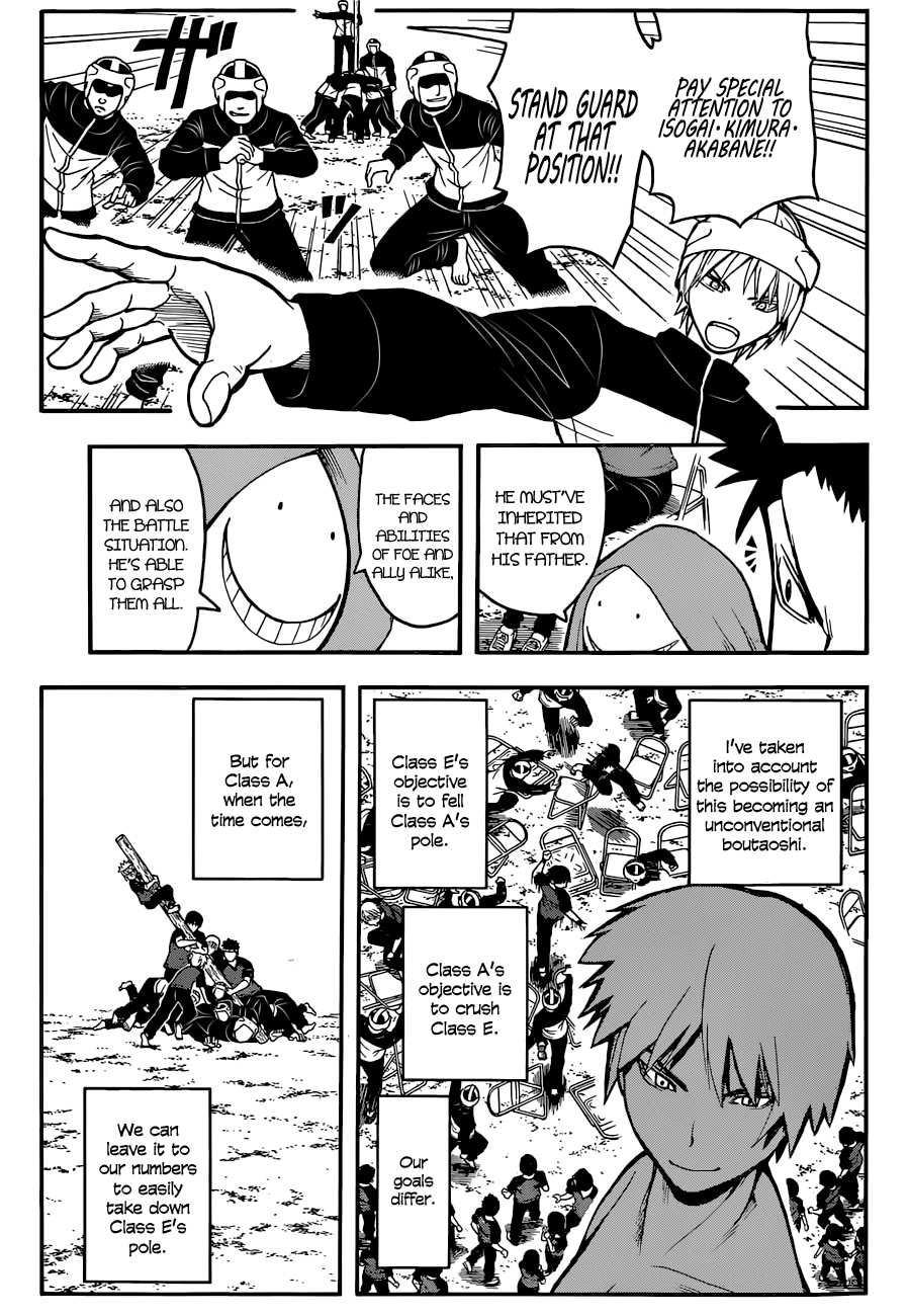 Assassination Classroom Extra chapter 93 - page 4