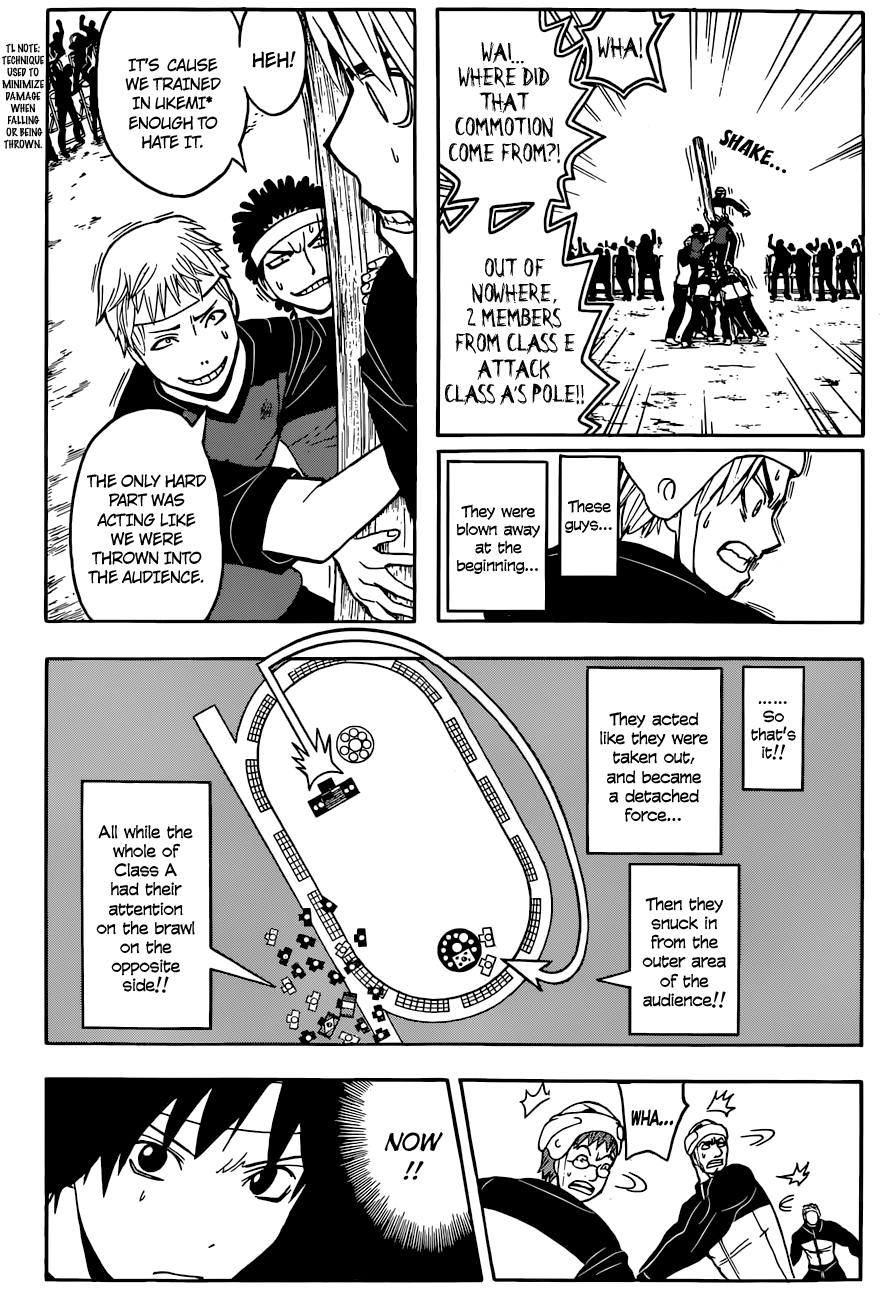 Assassination Classroom Extra chapter 93 - page 8