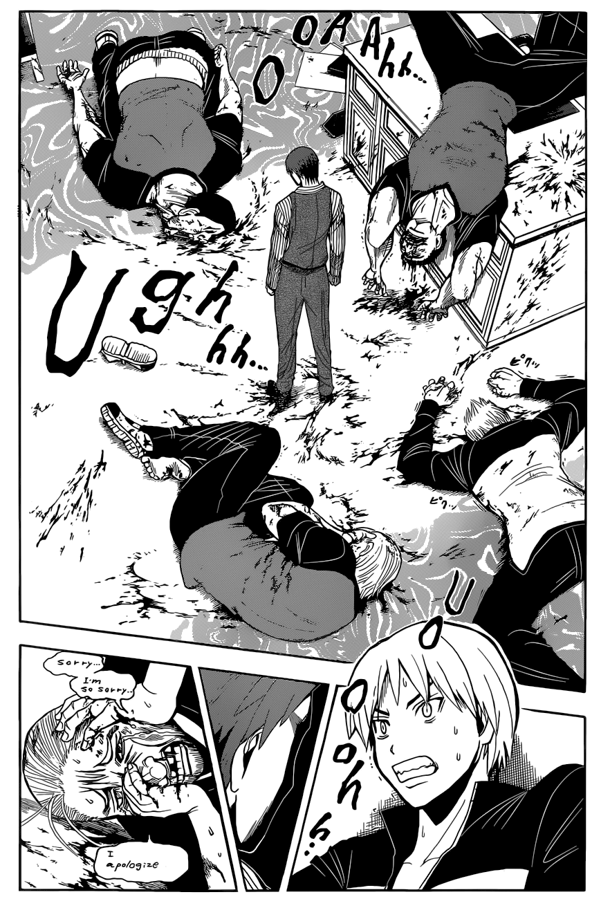 Assassination Classroom Extra chapter 94 - page 13