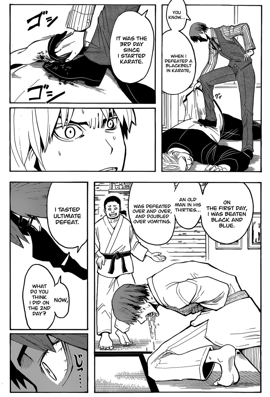 Assassination Classroom Extra chapter 94 - page 14