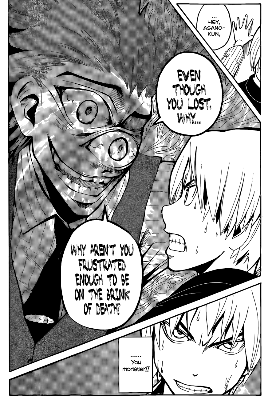 Assassination Classroom Extra chapter 94 - page 17