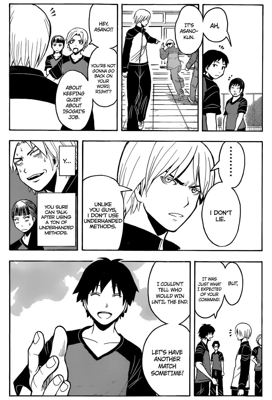 Assassination Classroom Extra chapter 94 - page 18