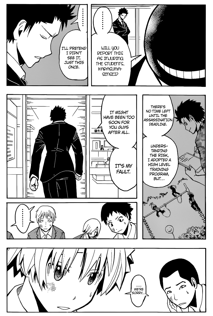 Assassination Classroom Extra chapter 95 - page 16