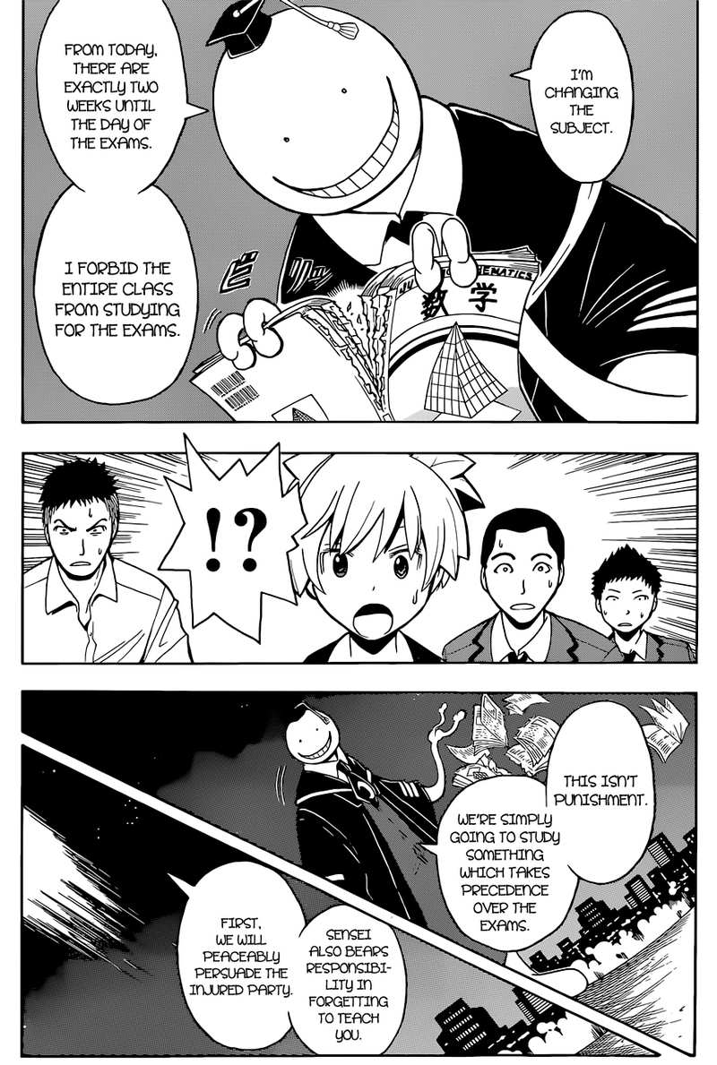 Assassination Classroom Extra chapter 95 - page 18