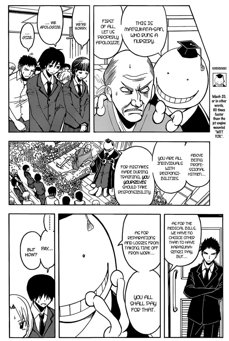 Assassination Classroom Extra chapter 96 - page 3