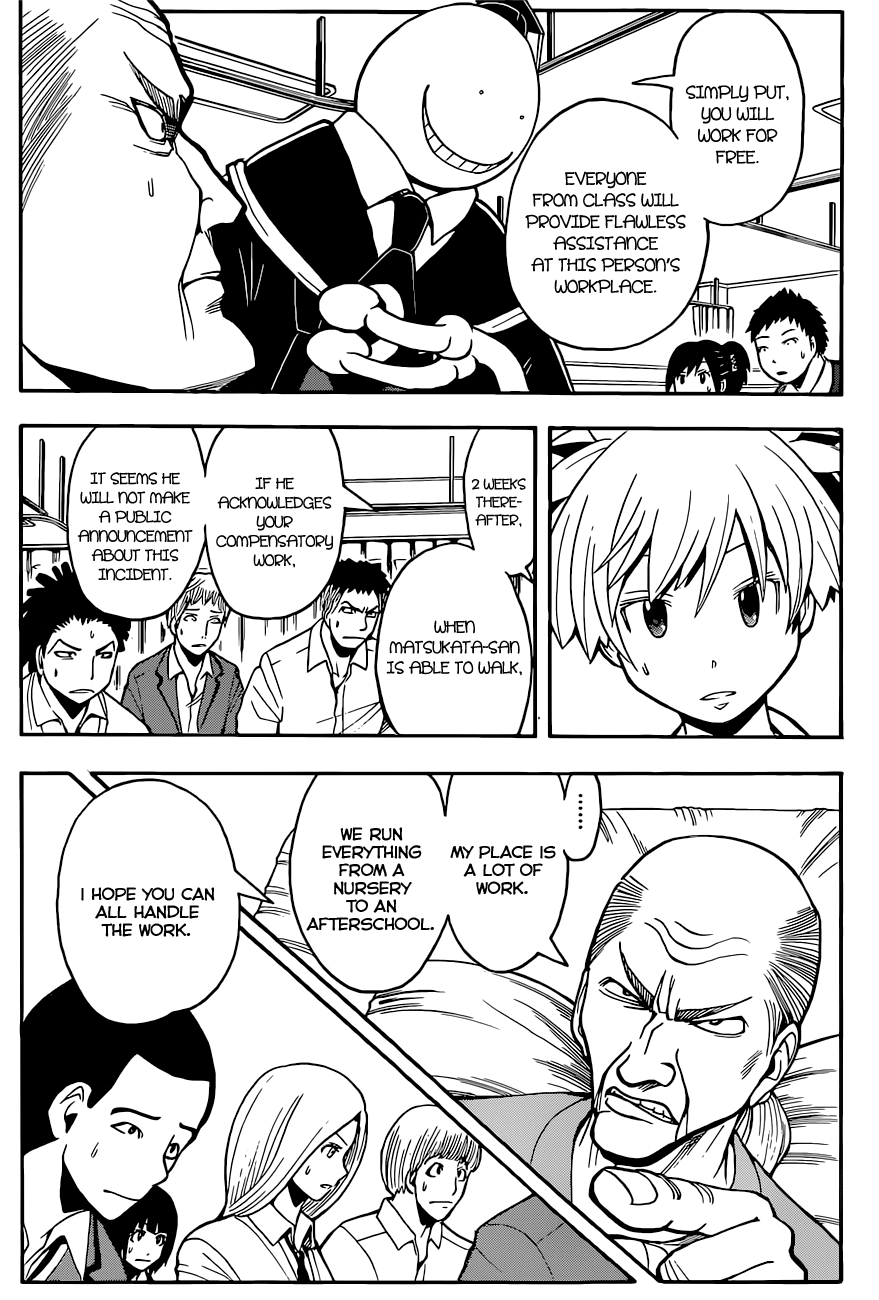 Assassination Classroom Extra chapter 96 - page 4