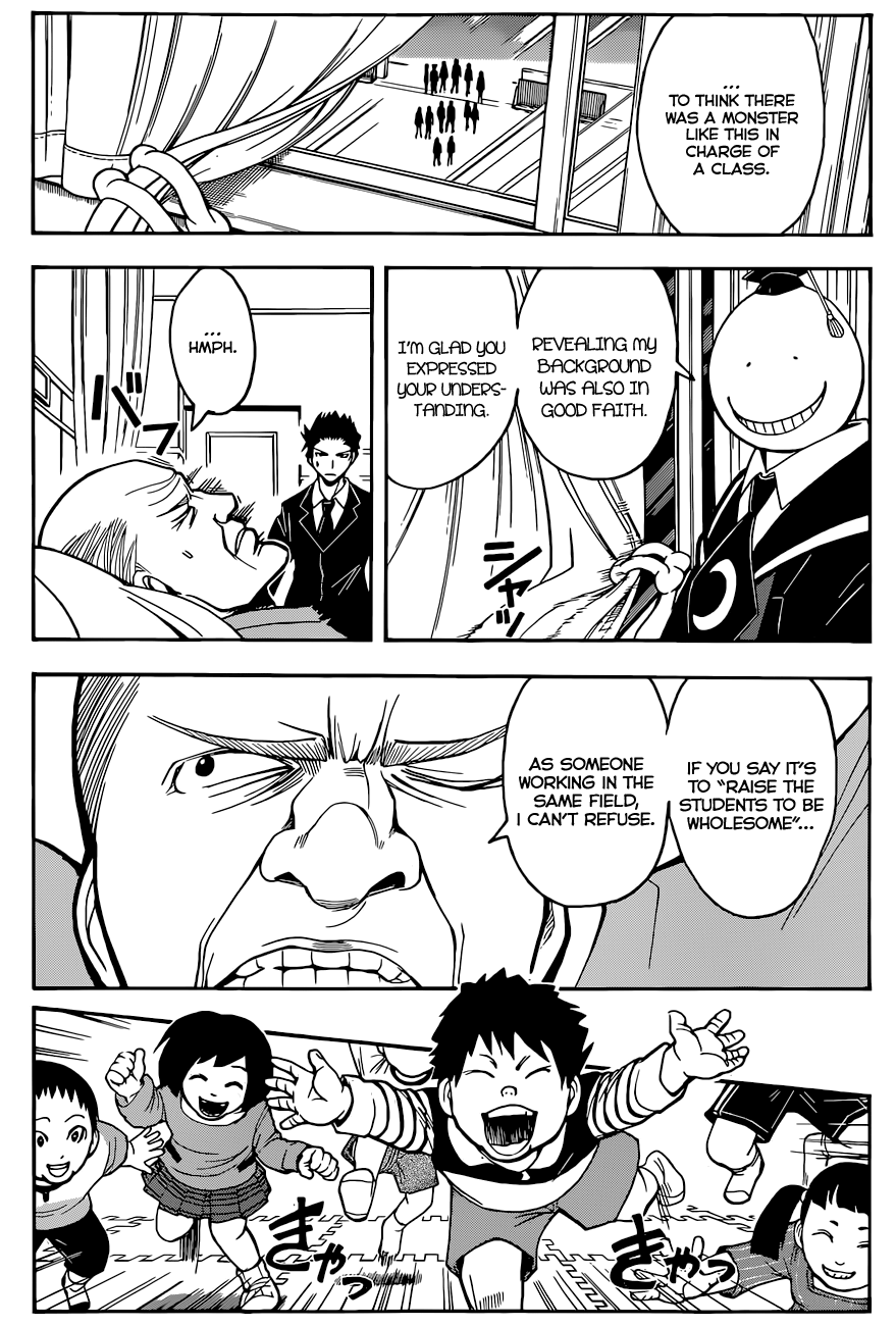 Assassination Classroom Extra chapter 96 - page 5