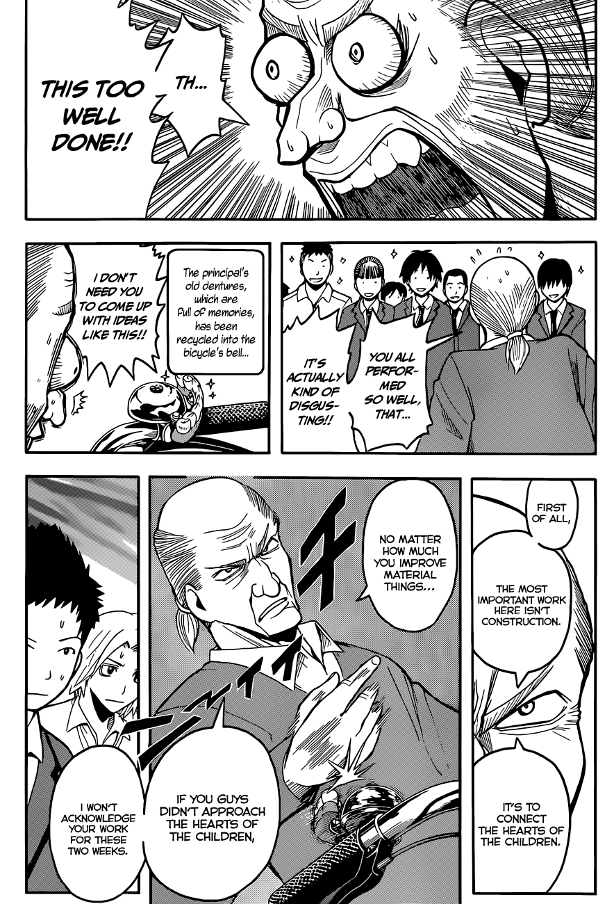 Assassination Classroom Extra chapter 97 - page 9