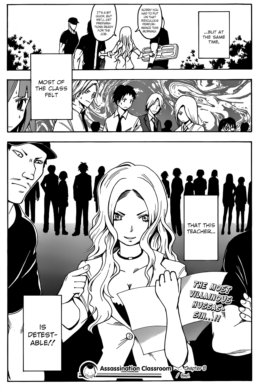 Assassination Classroom Extra chapter 8 - page 20