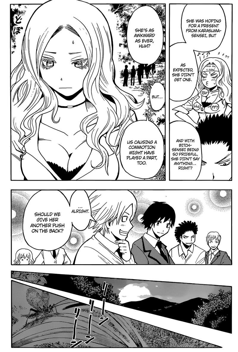 Assassination Classroom Extra chapter 98 - page 14