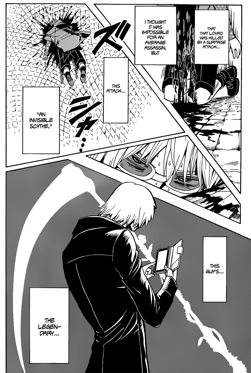 Assassination Classroom Extra chapter 98 - page 19