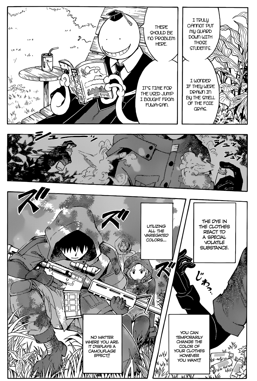 Assassination Classroom Extra chapter 98 - page 5