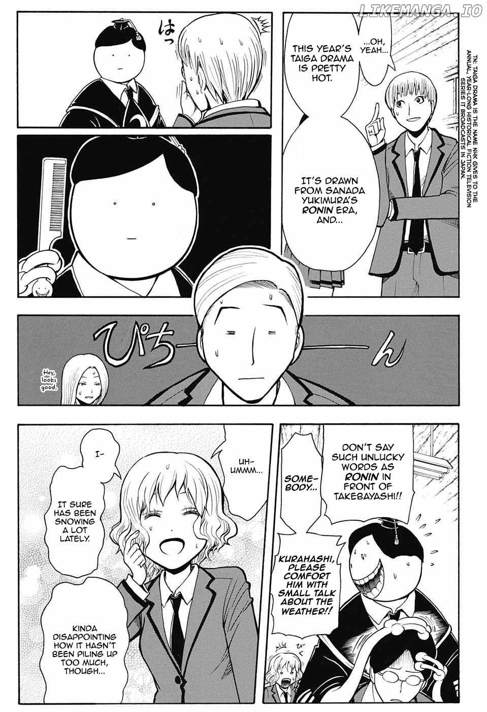 Assassination Classroom Extra chapter 156 - page 8