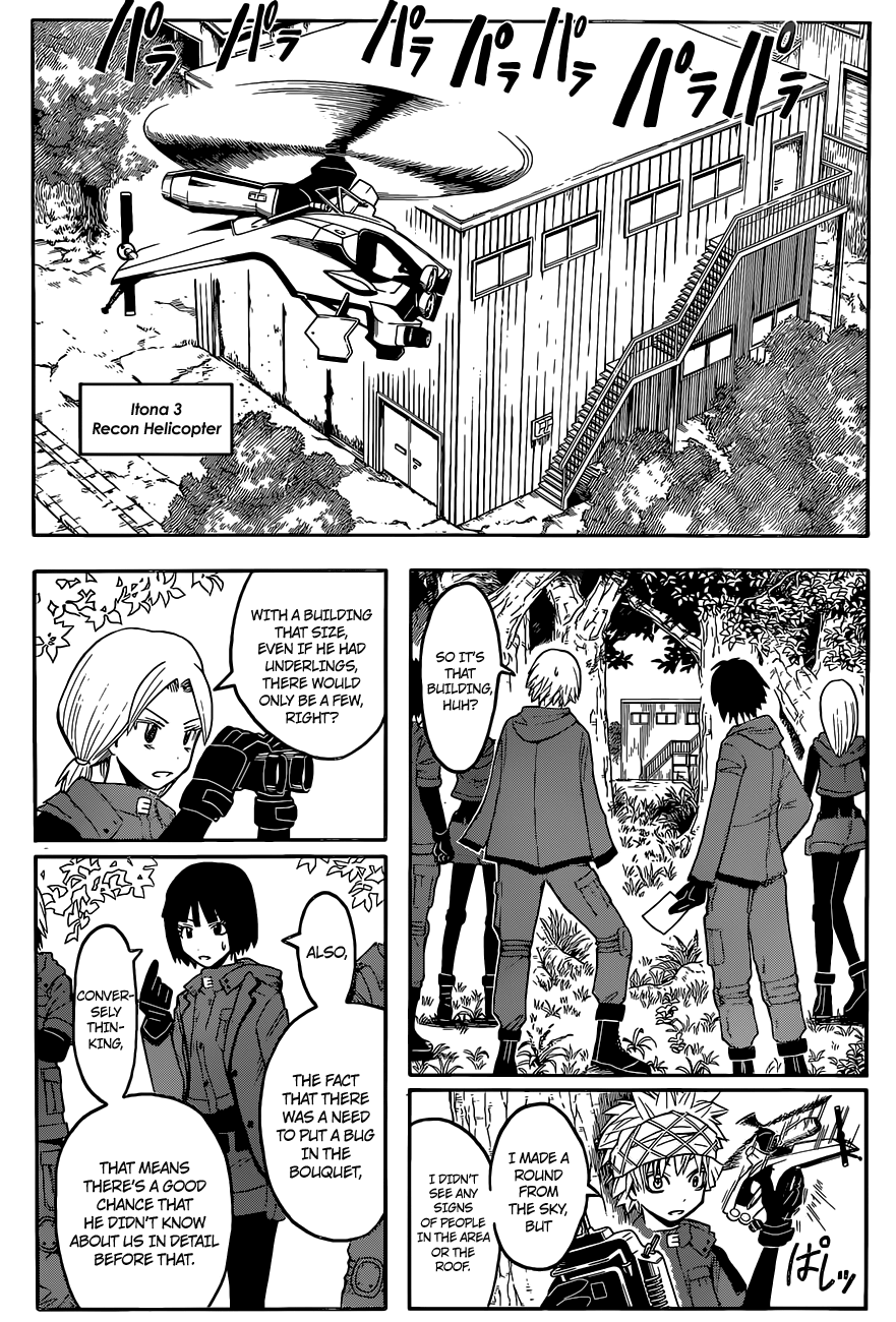 Assassination Classroom Extra chapter 101 - page 10