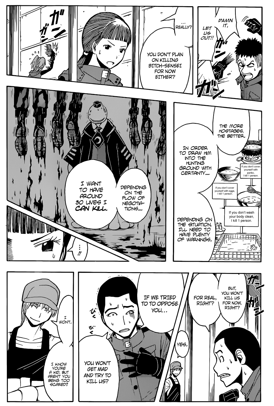Assassination Classroom Extra chapter 101 - page 17