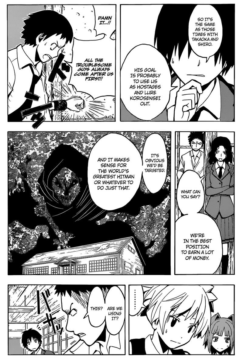 Assassination Classroom Extra chapter 101 - page 5