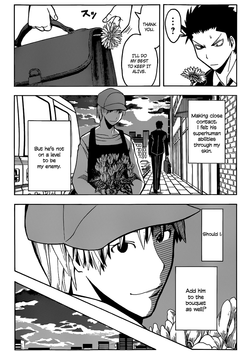 Assassination Classroom Extra chapter 101 - page 9