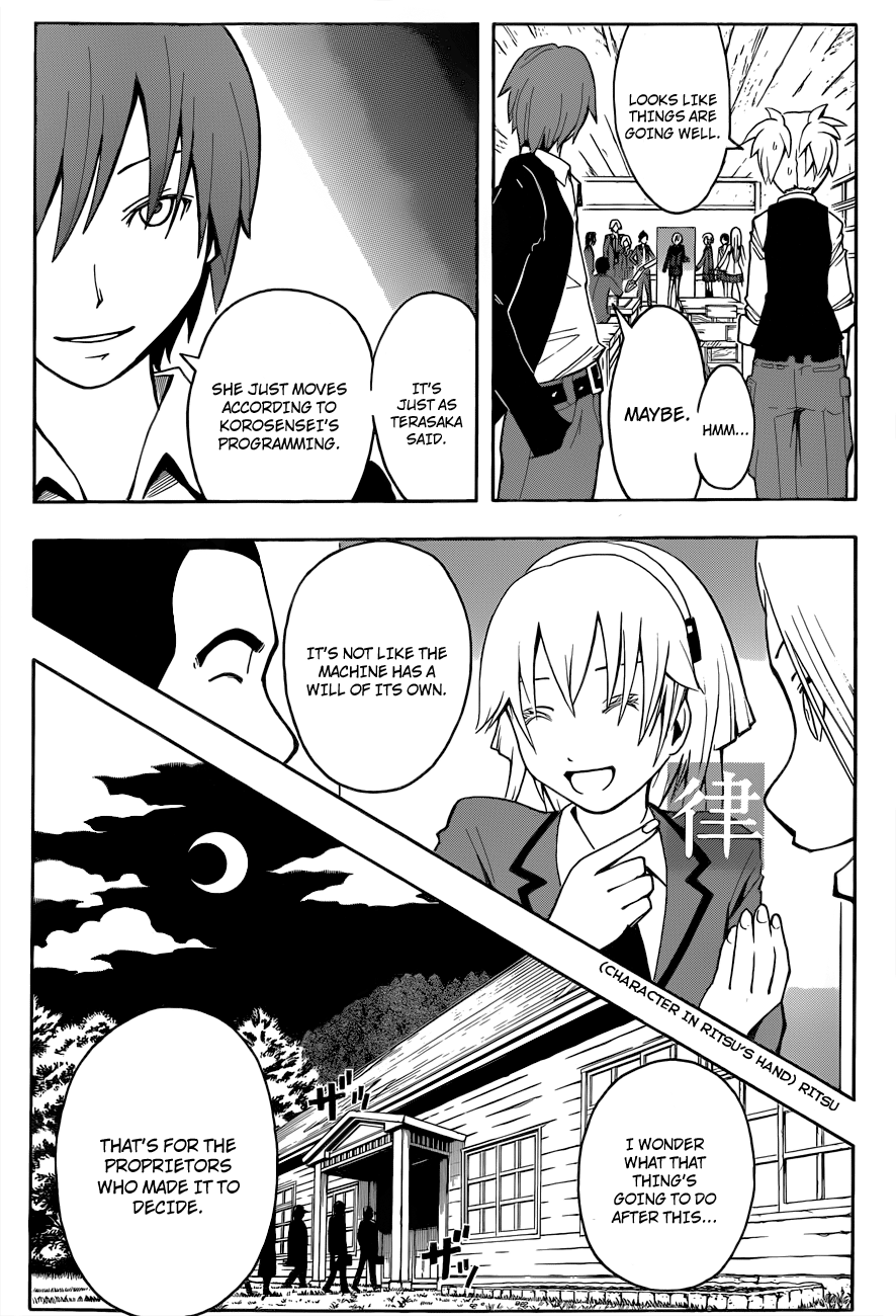 Assassination Classroom Extra chapter 22 - page 10