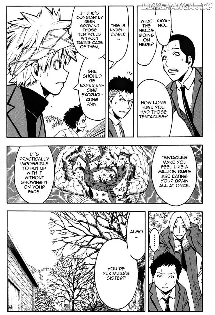 Assassination Classroom Extra chapter 129 - page 17