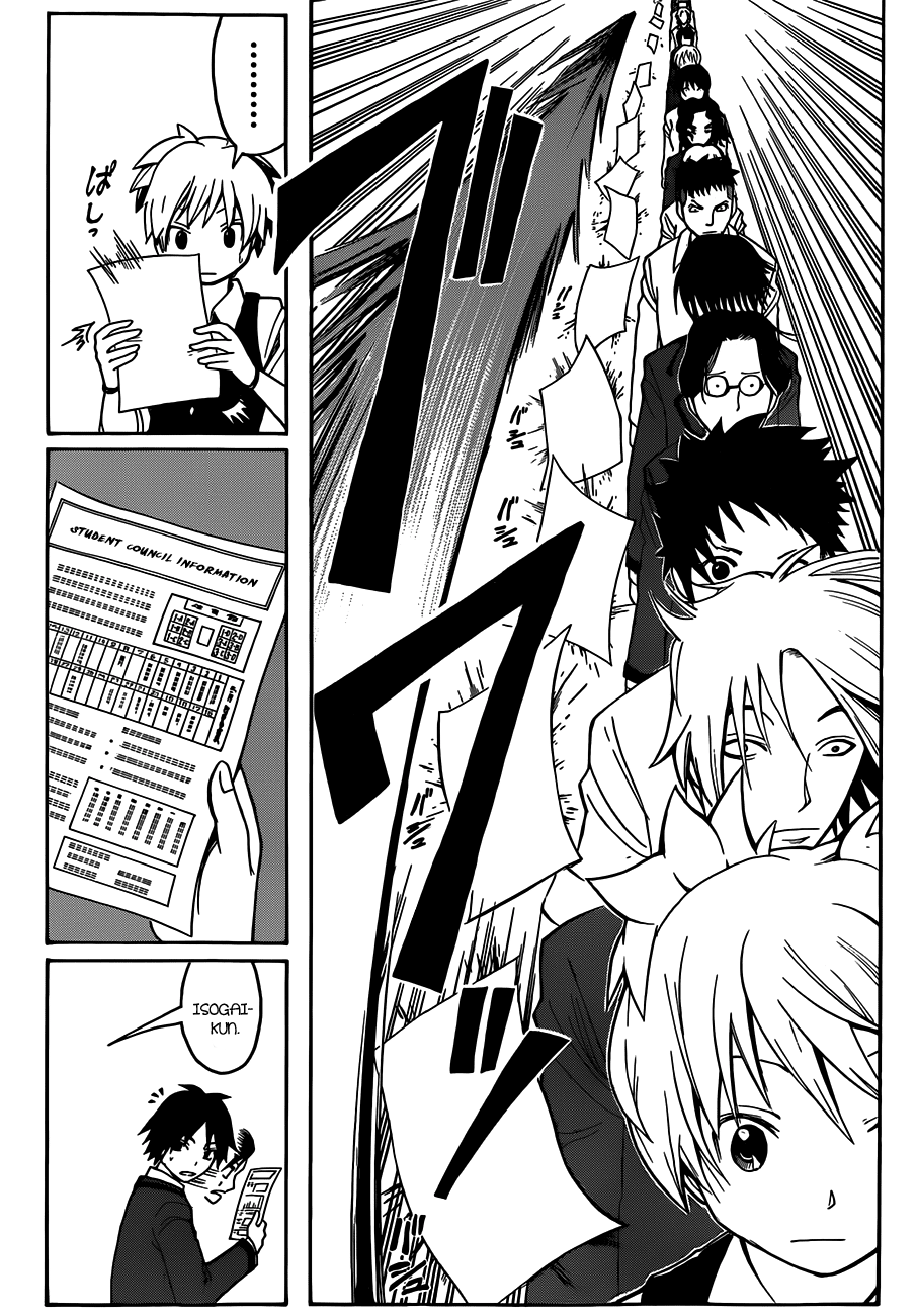 Assassination Classroom Extra chapter 11 - page 13