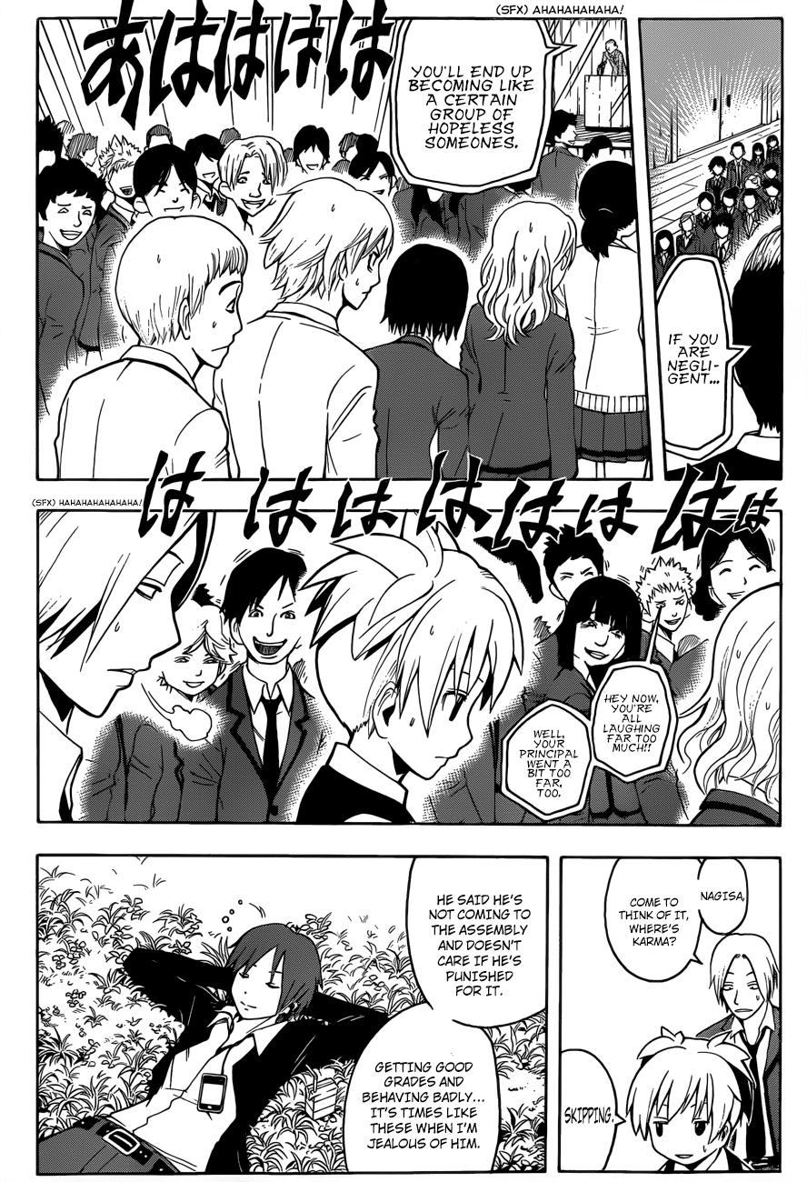 Assassination Classroom Extra chapter 11 - page 5