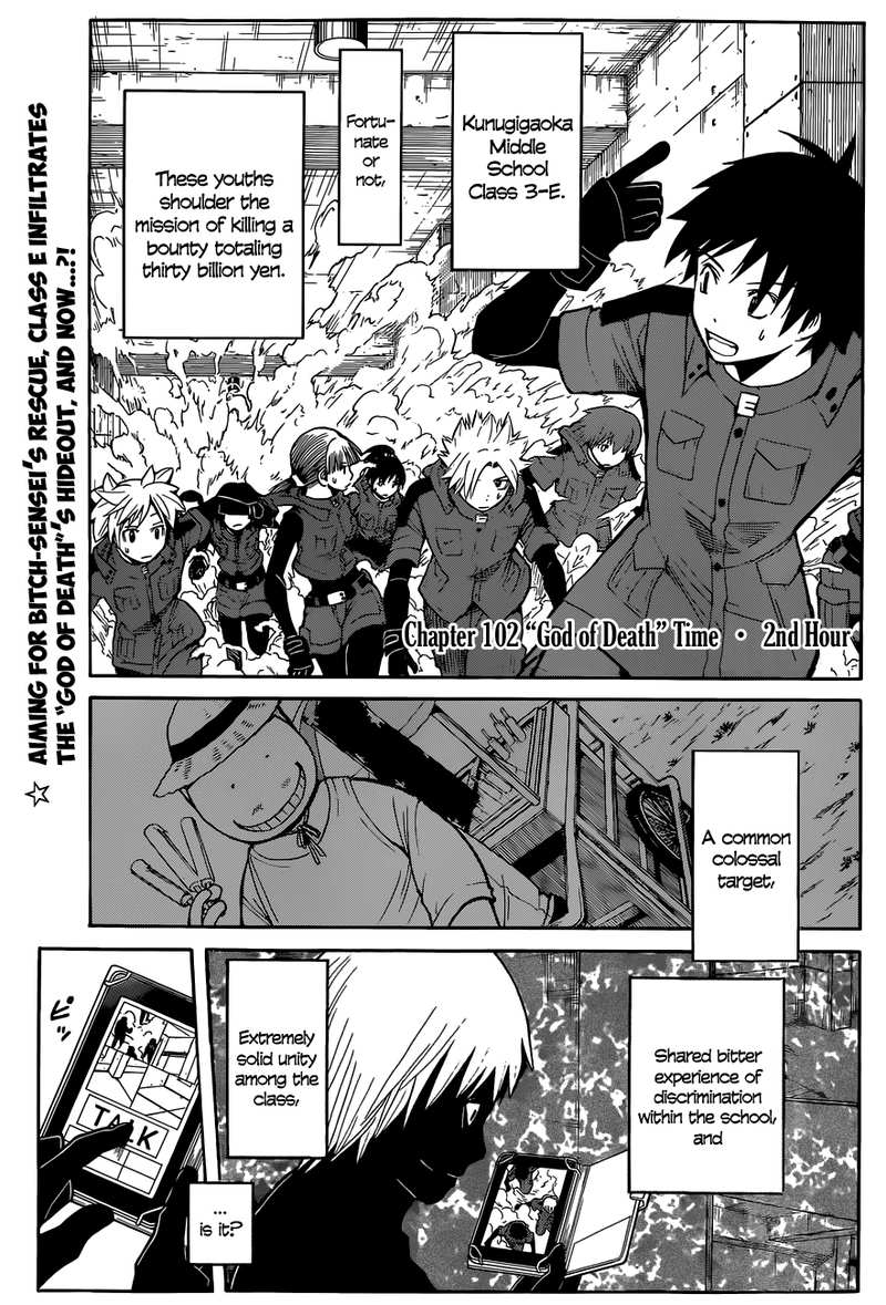 Assassination Classroom Extra chapter 102 - page 4