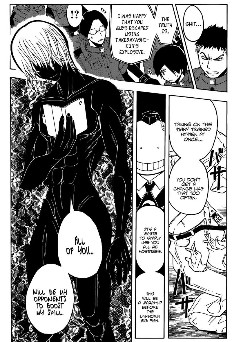 Assassination Classroom Extra chapter 102 - page 6