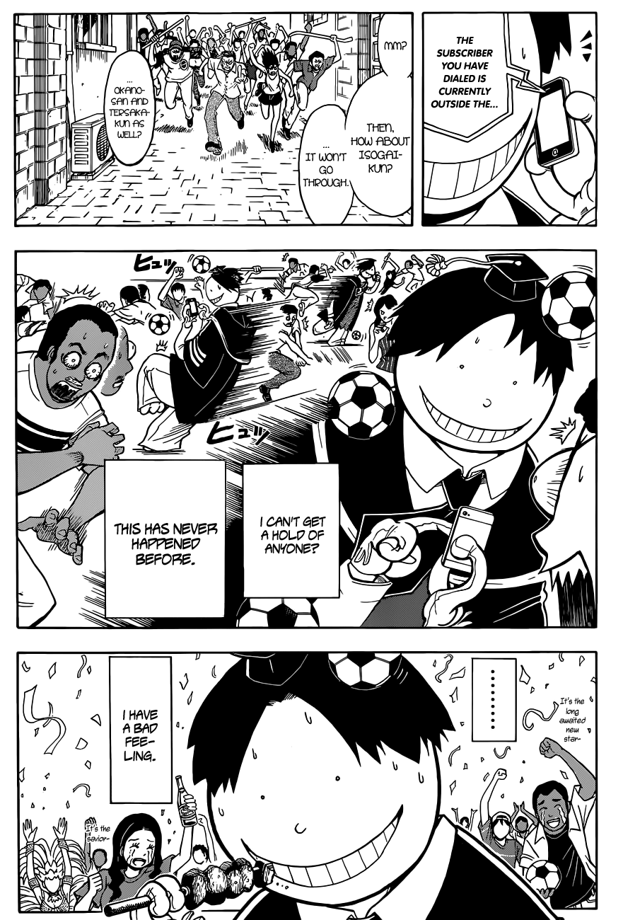 Assassination Classroom Extra chapter 102 - page 9