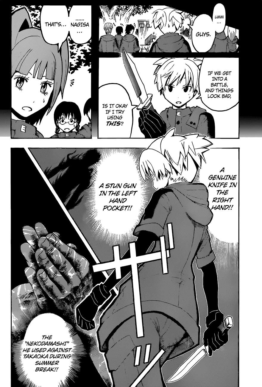 Assassination Classroom Extra chapter 103 - page 3
