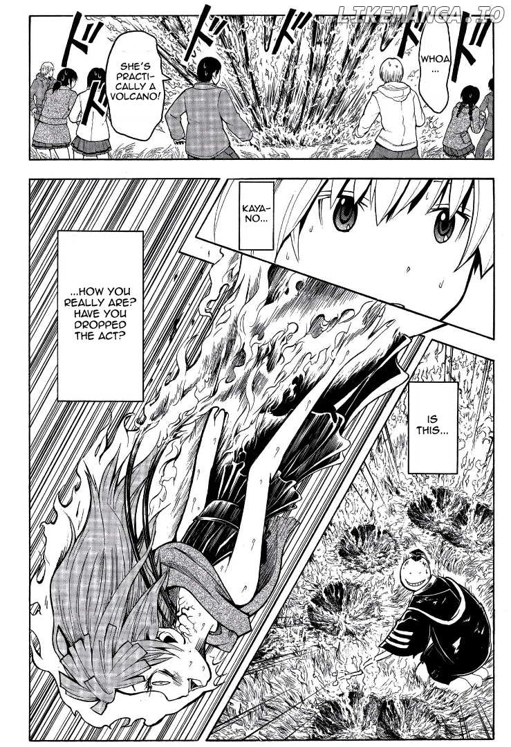 Assassination Classroom Extra chapter 131 - page 17