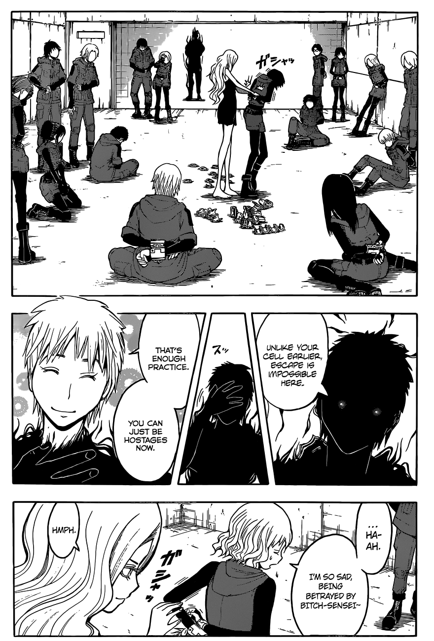 Assassination Classroom Extra chapter 104 - page 14