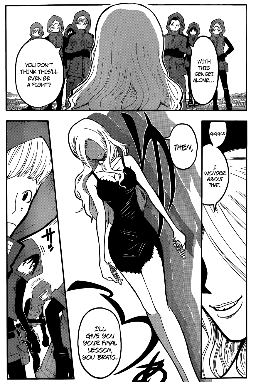 Assassination Classroom Extra chapter 104 - page 4