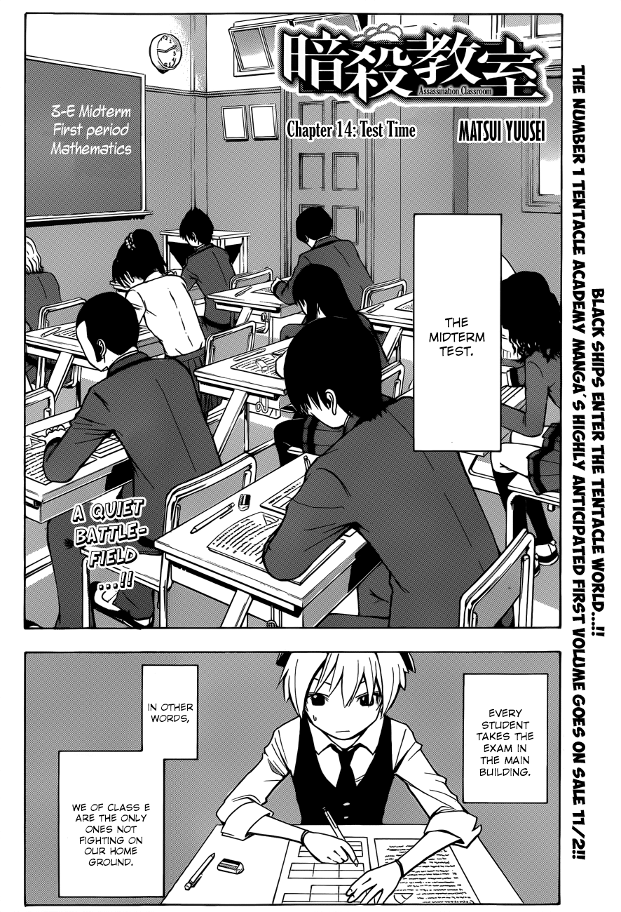 Assassination Classroom Extra chapter 14 - page 3