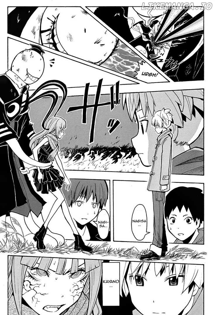 Assassination Classroom Extra chapter 132 - page 16