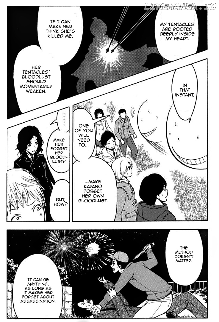 Assassination Classroom Extra chapter 132 - page 6