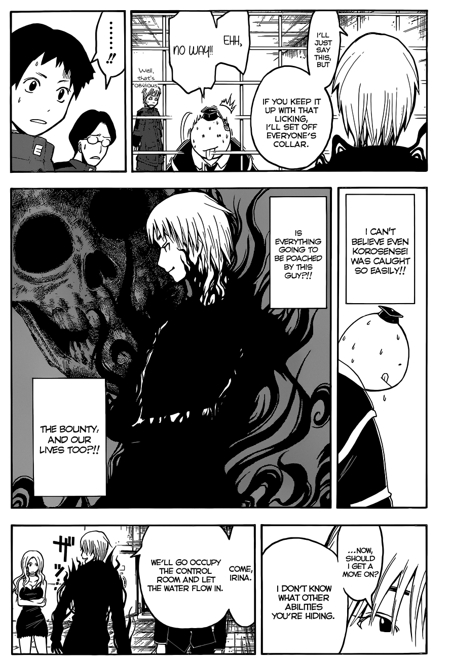 Assassination Classroom Extra chapter 105 - page 16