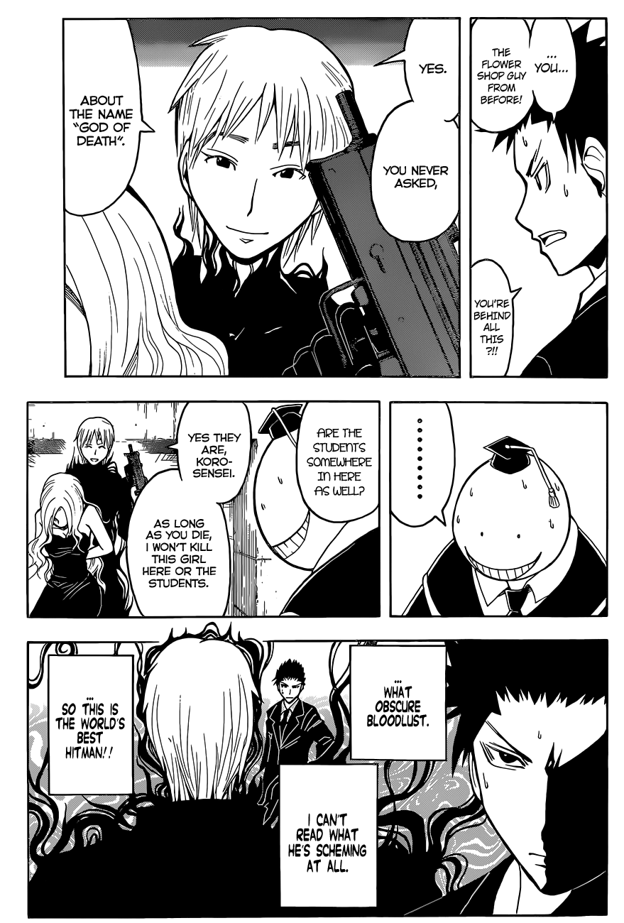 Assassination Classroom Extra chapter 105 - page 4