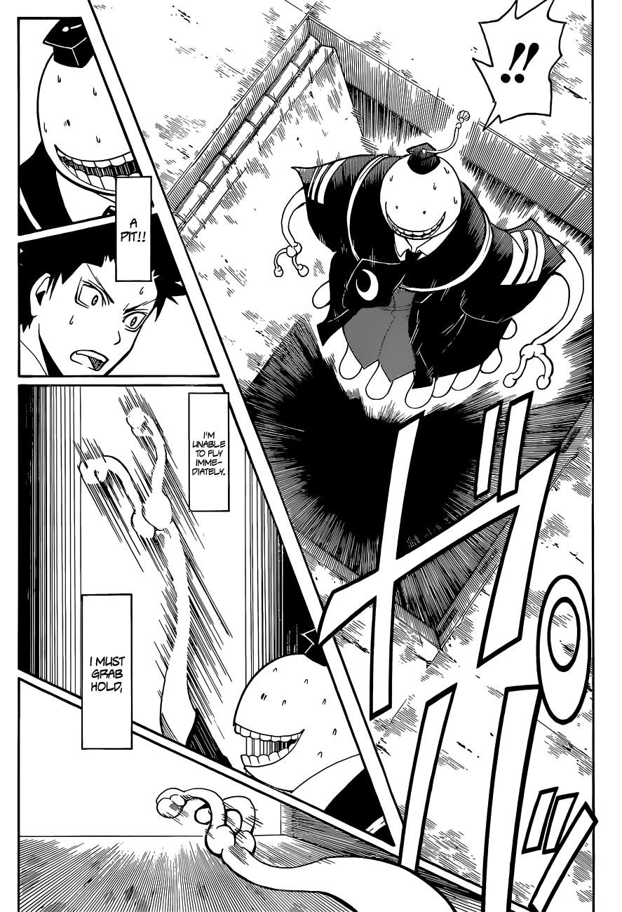 Assassination Classroom Extra chapter 105 - page 7
