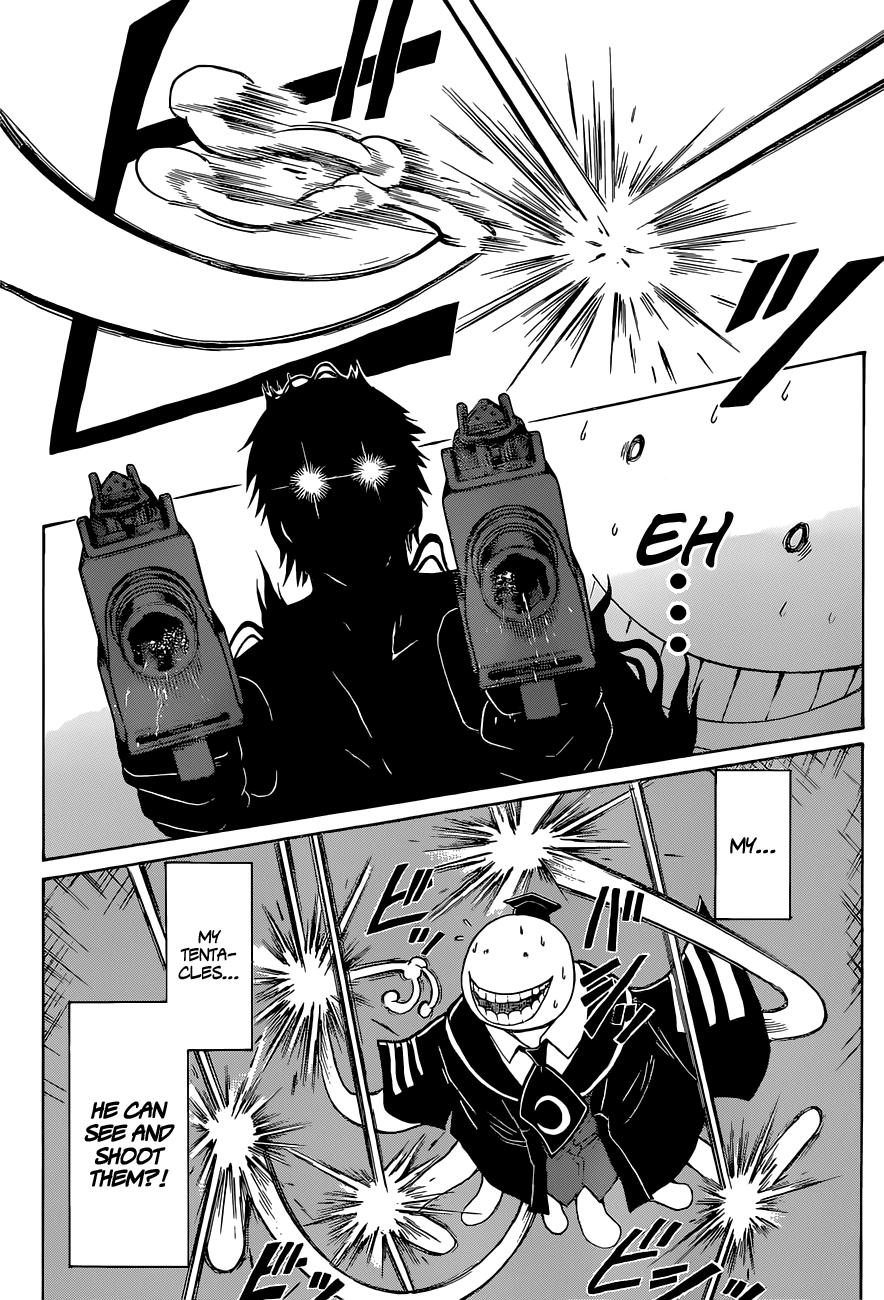 Assassination Classroom Extra chapter 105 - page 8