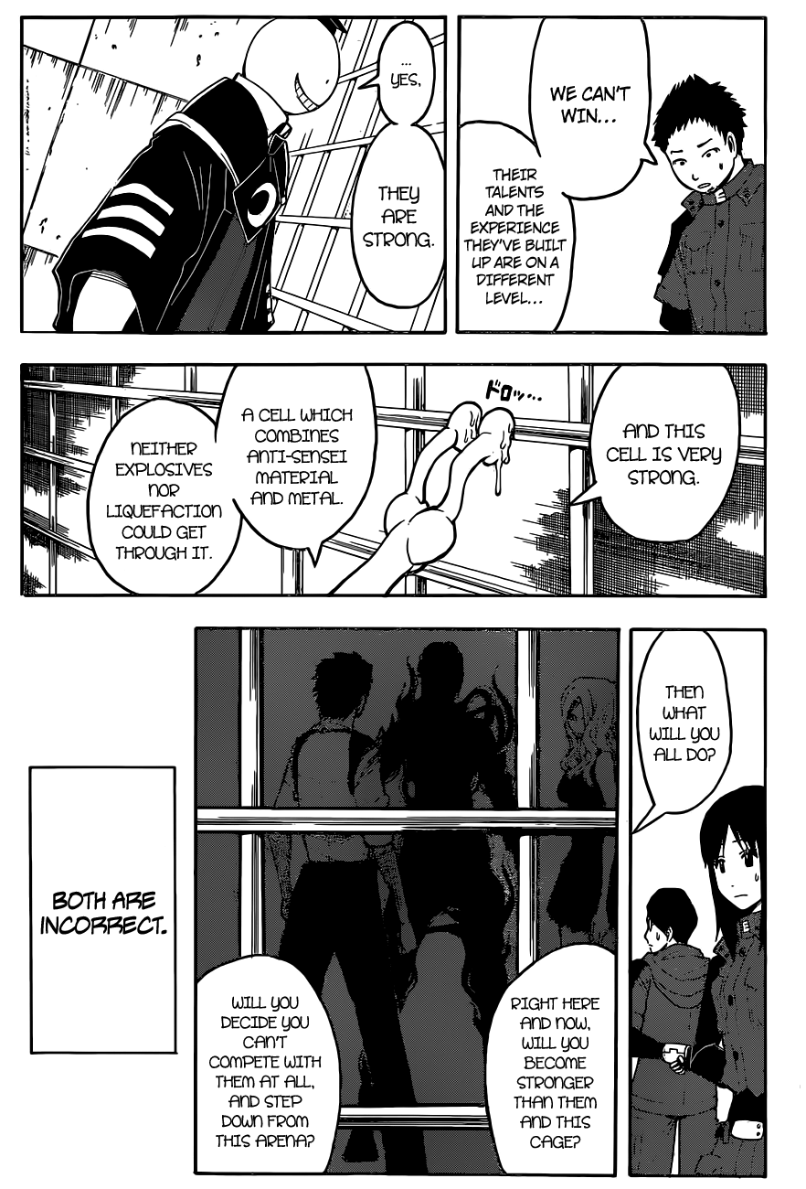 Assassination Classroom Extra chapter 106 - page 19