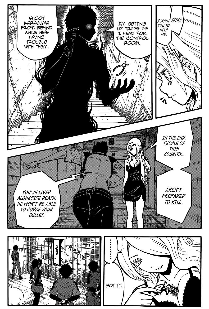 Assassination Classroom Extra chapter 106 - page 7