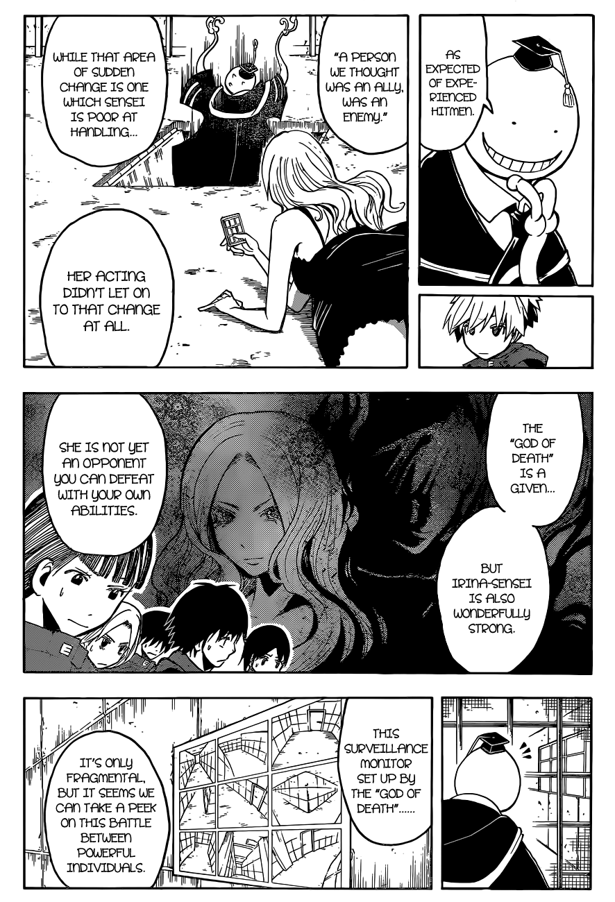 Assassination Classroom Extra chapter 106 - page 8