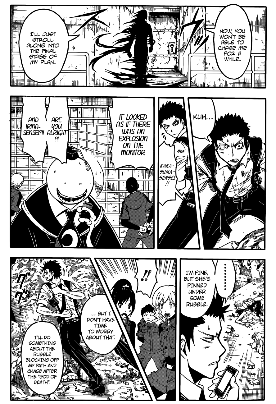 Assassination Classroom Extra chapter 107 - page 11