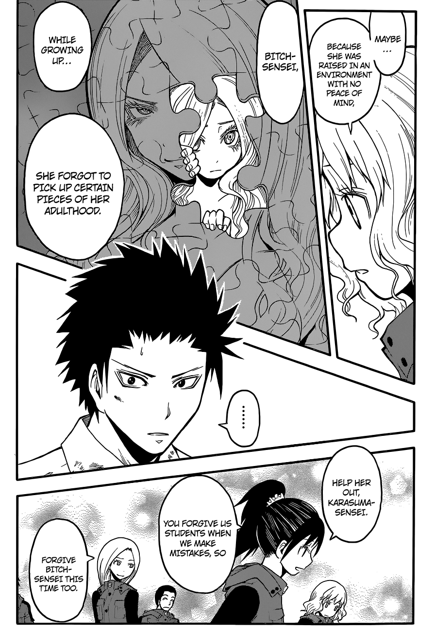 Assassination Classroom Extra chapter 107 - page 13