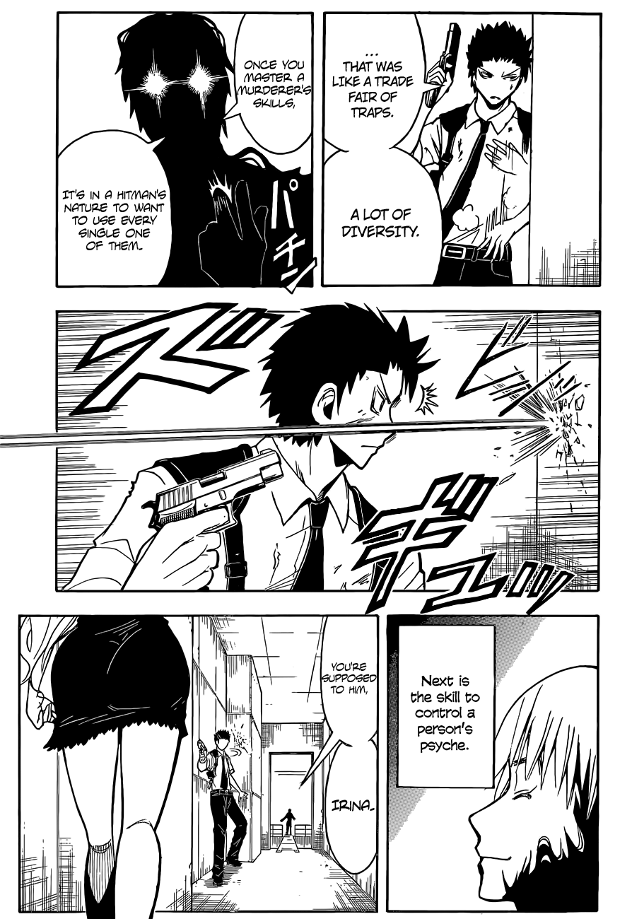 Assassination Classroom Extra chapter 107 - page 5