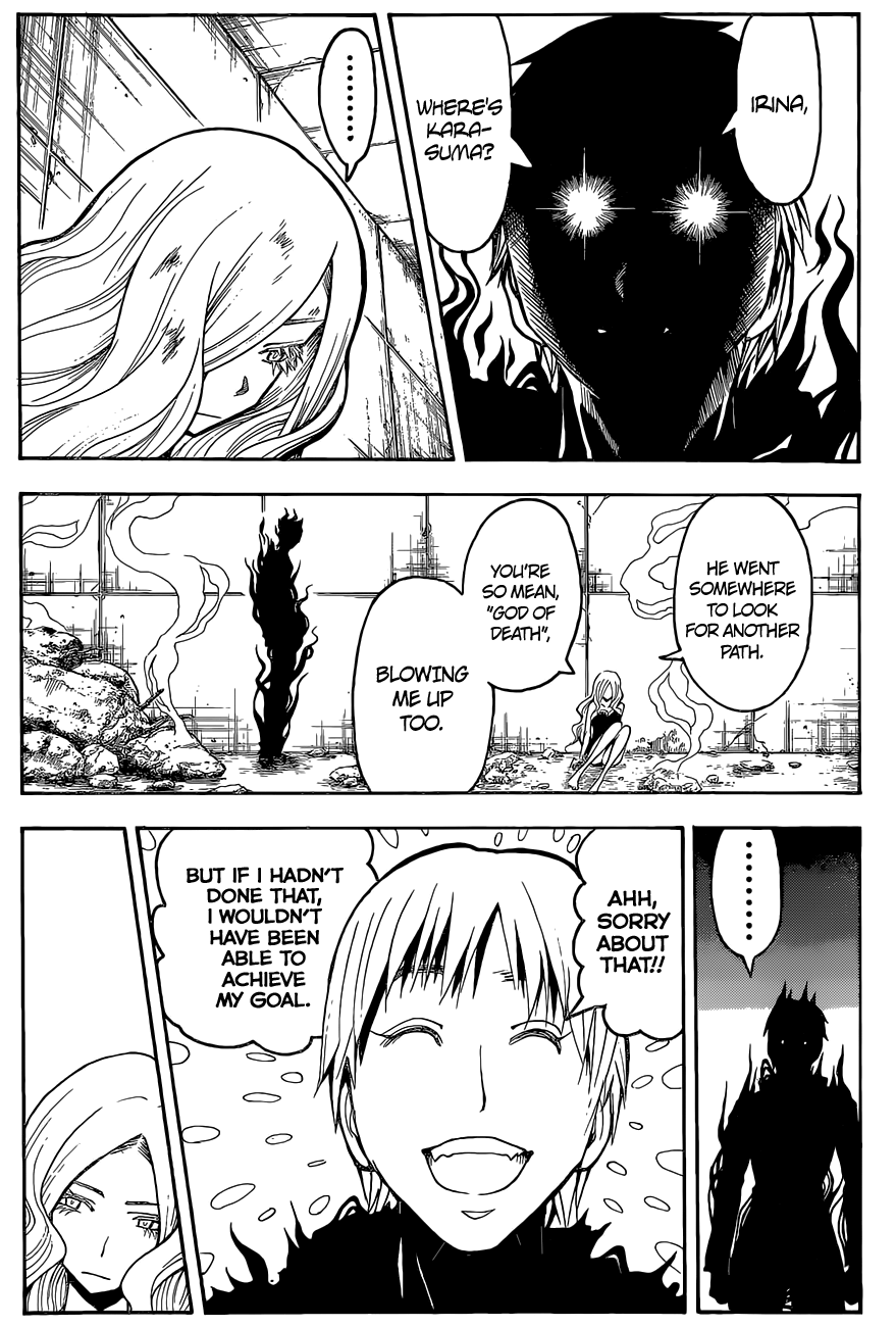 Assassination Classroom Extra chapter 108 - page 13