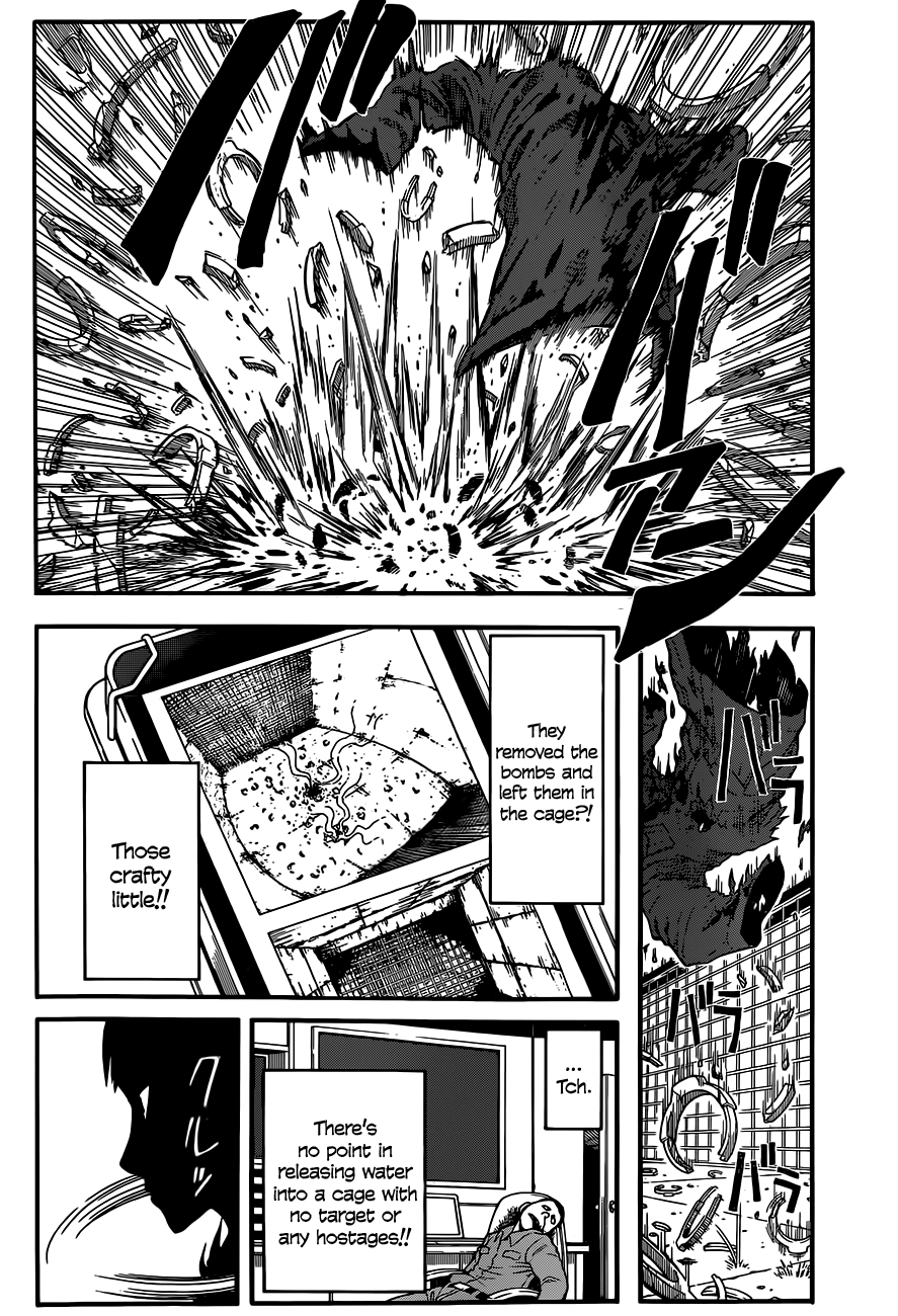 Assassination Classroom Extra chapter 108 - page 3