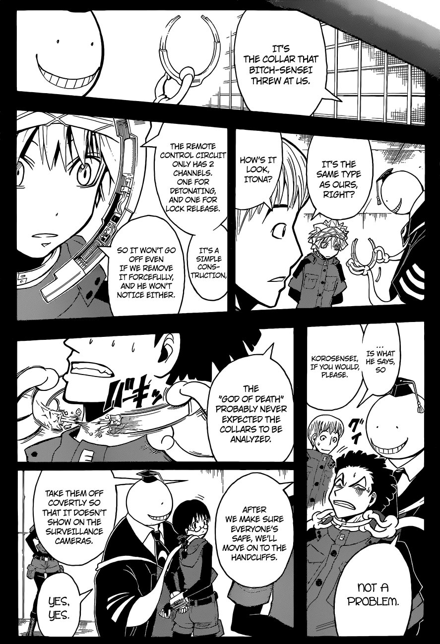Assassination Classroom Extra chapter 108 - page 6